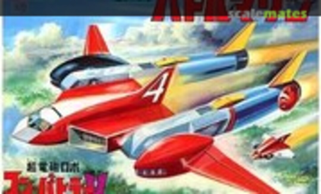 No Battle Marine (Bandai 8616) 8616