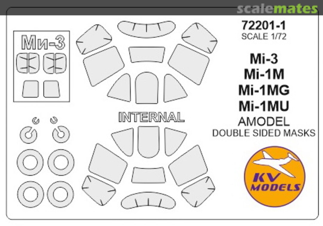 Boxart Mi-3 / Mi-1M / Mi-1MG / Mi-1MU 72201-1 KV Models Boxart Mi-3 / Mi-1M / Mi-1MG / Mi-1MU 72201-1 KV Models