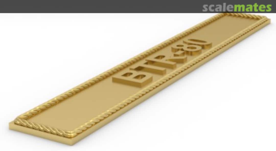 Boxart BTR-80 np-BTR80-1 Model Monkey Boxart BTR-80 np-BTR80-1 Model Monkey