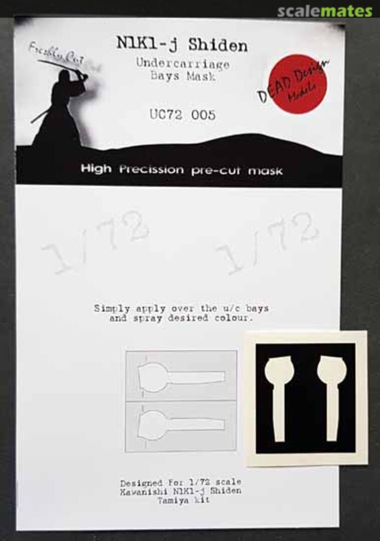 Boxart N1K1-j Shiden - Undercarriage Bays Mask UC72005 DEAD Design Models Boxart N1K1-j Shiden - Undercarriage Bays Mask UC72005 DEAD Design Models