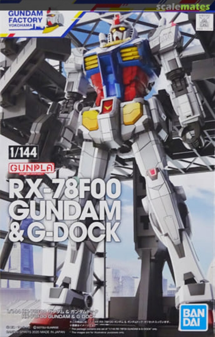 Boxart RX-78F00 Gundam & G-Dock 5060574 Bandai Spirits Boxart RX-78F00 Gundam & G-Dock 5060574 Bandai Spirits