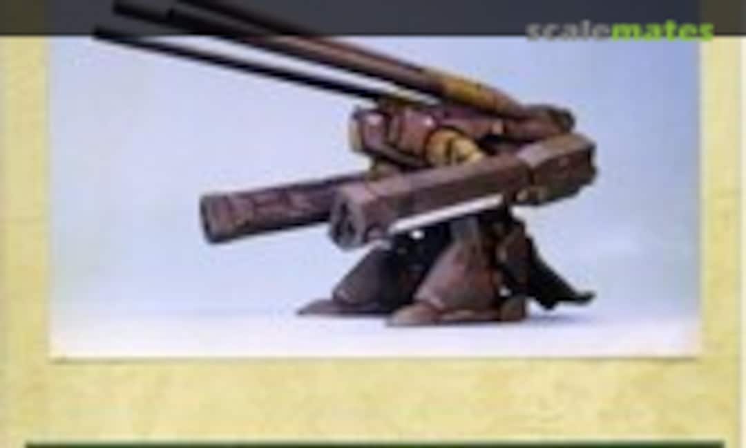 1:144 Destroid Monster (CLUB-M )