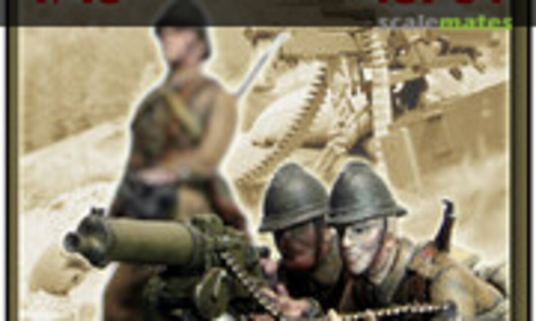 1:48 September 1939 - Heavy machine gun wz.30 with crew (ToRo Model 48F31) 48F31