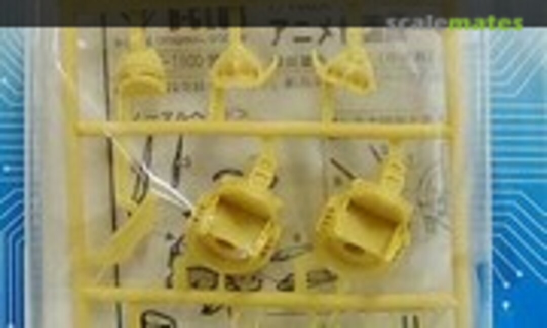 1:100 Animation Ver. Head Parts for MG God Gundam (B-CLUB 2256) 2256