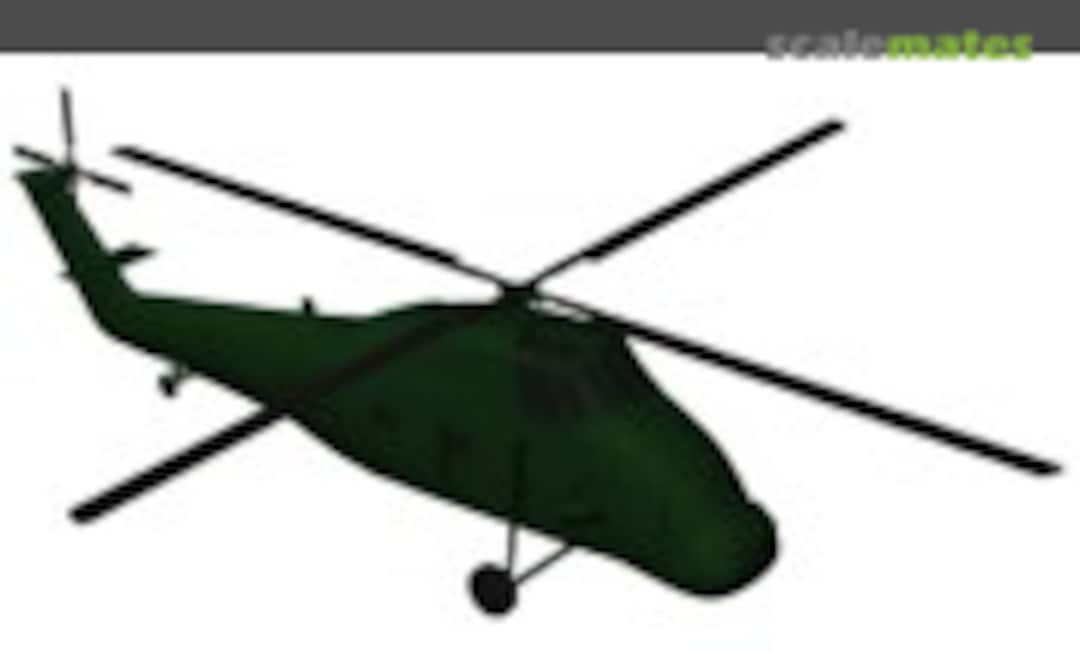 1:700 Westland Wessex (L'Arsenal AC 700 44) AC 700 44