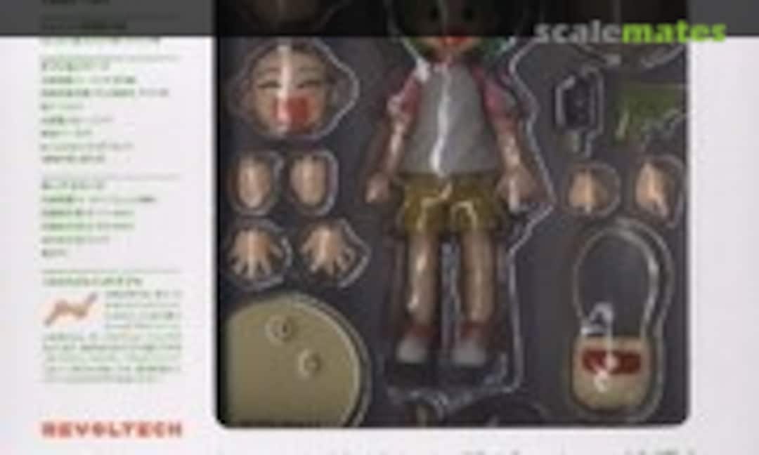 No Yotsuba (Kaiyodo 050168)