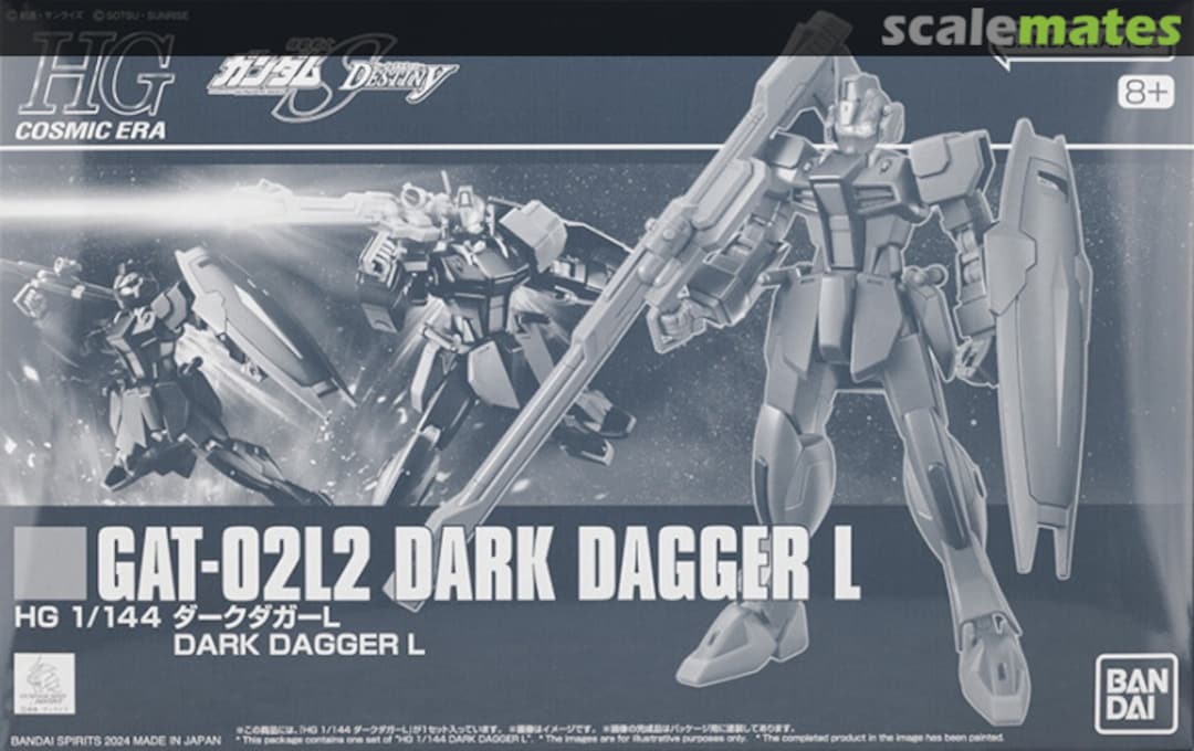 Boxart Dark Dagger L 5066532 Bandai Spirits Boxart Dark Dagger L 5066532 Bandai Spirits