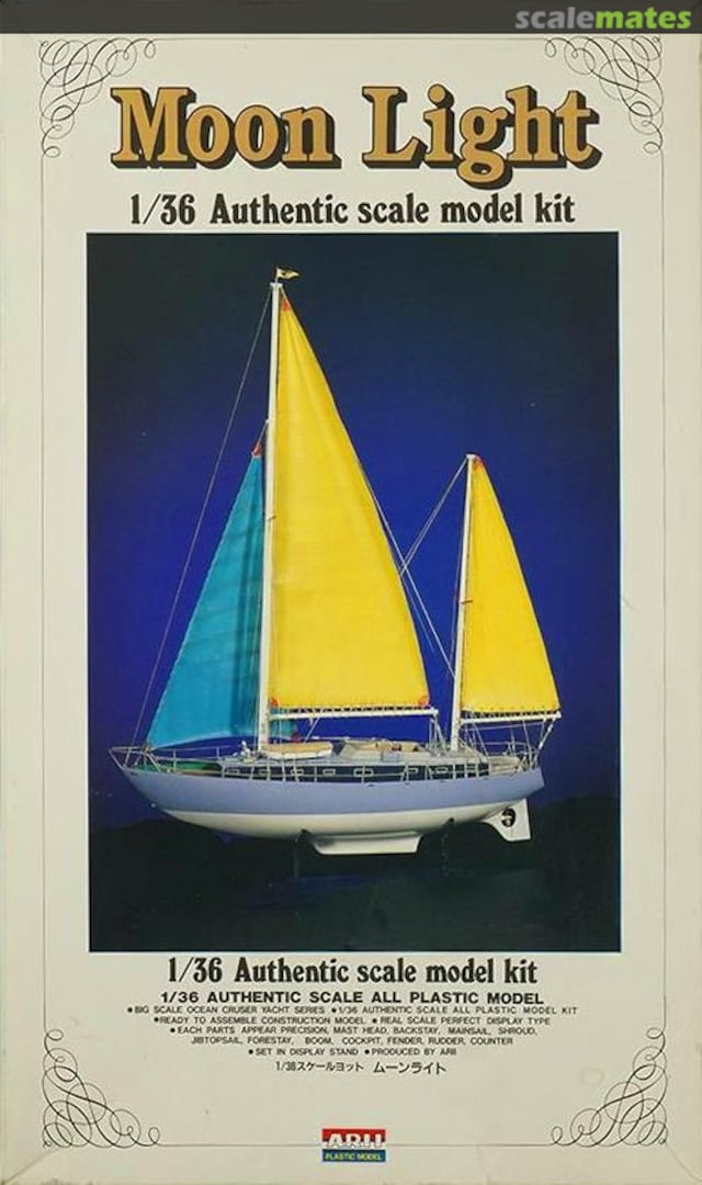 Boxart Moon Light A872-2600 ARII