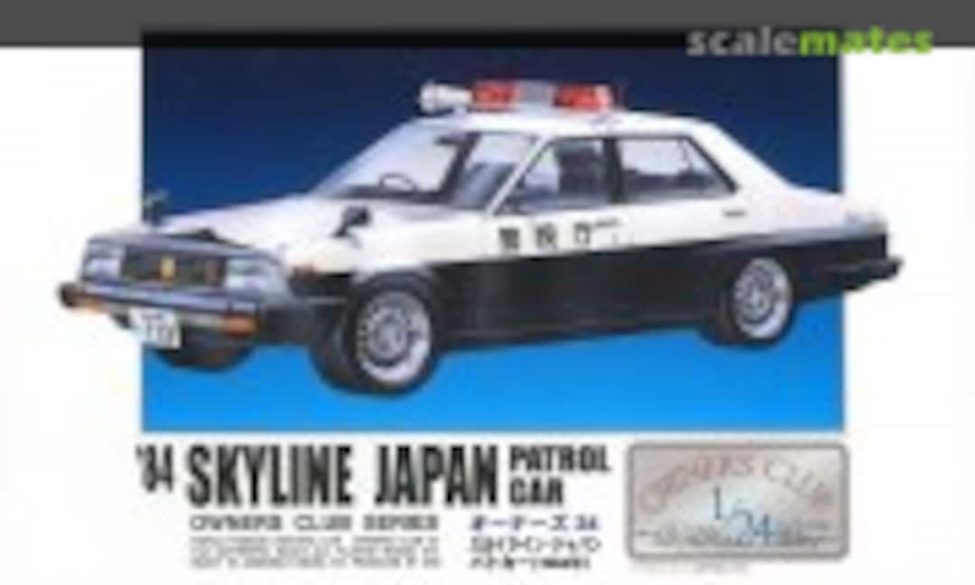 1:24 '84 Skyline Japan Patrol Car (Micro Ace 31165-2000)