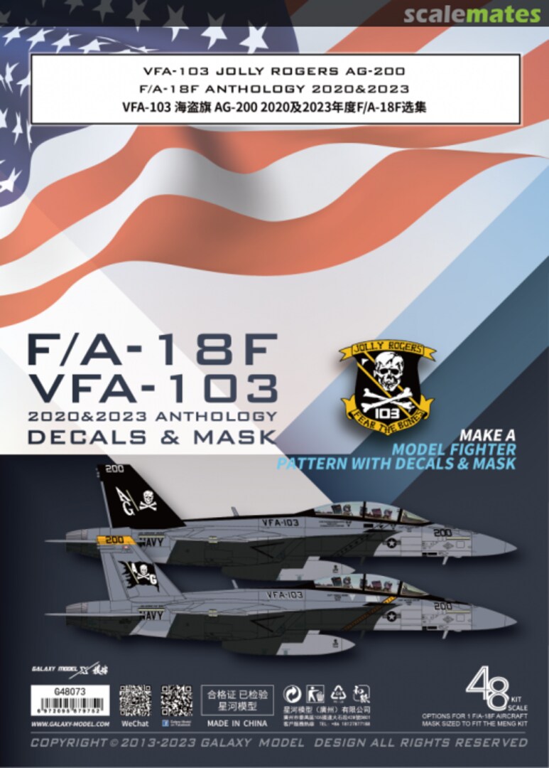 Boxart VFA-103 Jolly Rogers AG-200 F/A-18F Anthology 2020&2023 G48073 Galaxy Model Boxart VFA-103 Jolly Rogers AG-200 F/A-18F Anthology 2020&2023 G48073 Galaxy Model