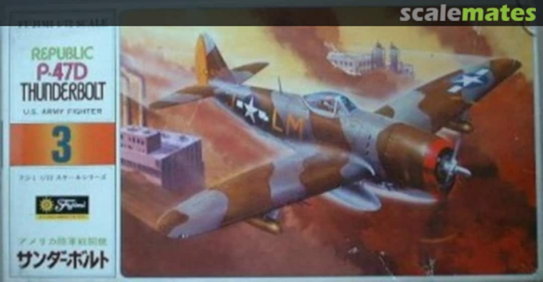Boxart Republic P-47D Thunderbolt 3 Fujimi Boxart Republic P-47D Thunderbolt 3 Fujimi