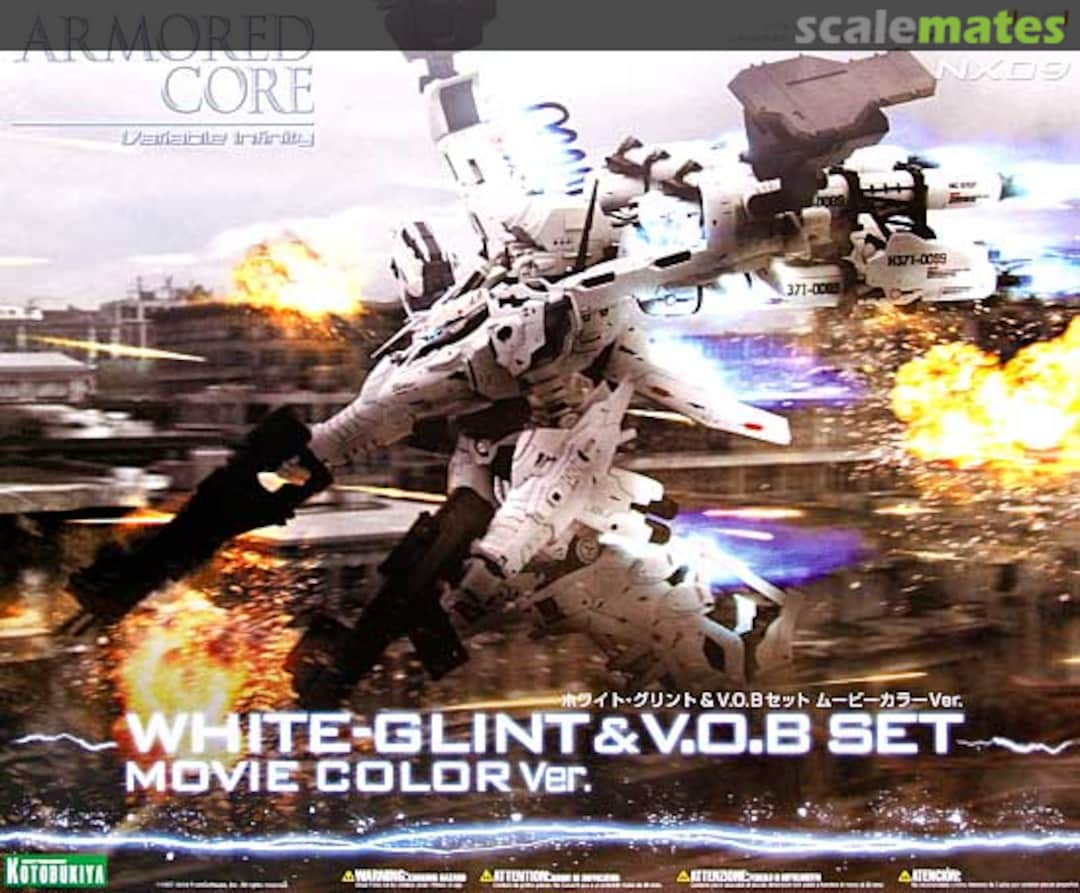 Boxart White-Glint & V.O.B set Movie Color Ver. VI061 Kotobukiya