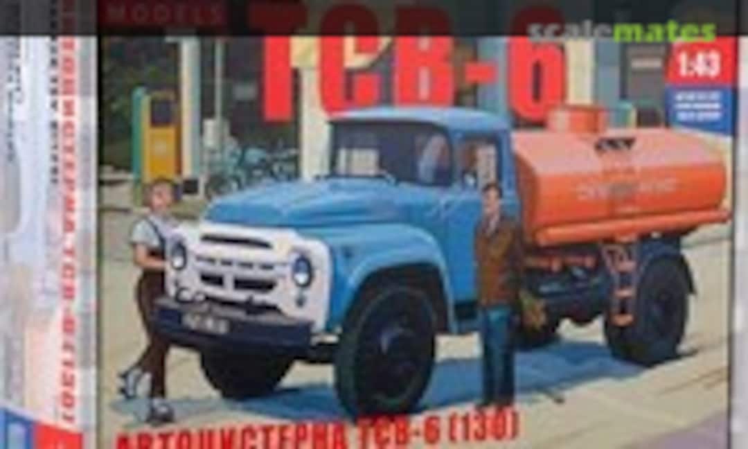 1:43 ZiL-130 TSV-6 (AVD Models 1028)