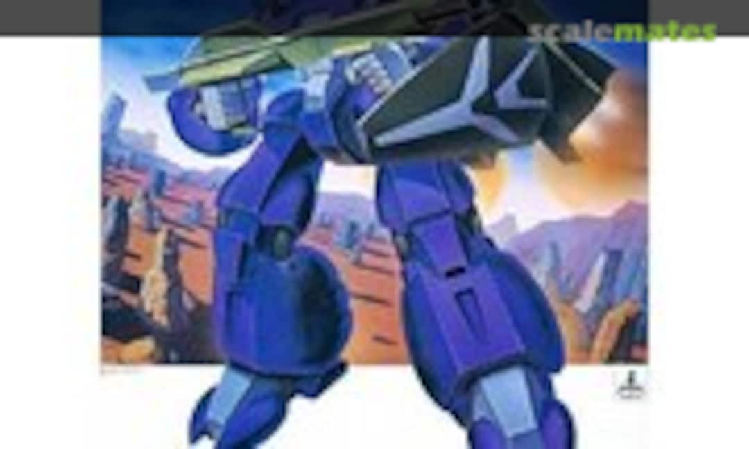 1:144 ARV-1 Duraphe (Bandai 0173926)