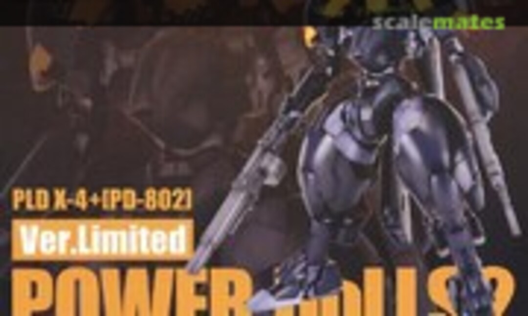 1:35 Power Dolls 2 (PLUM PP040) PP040