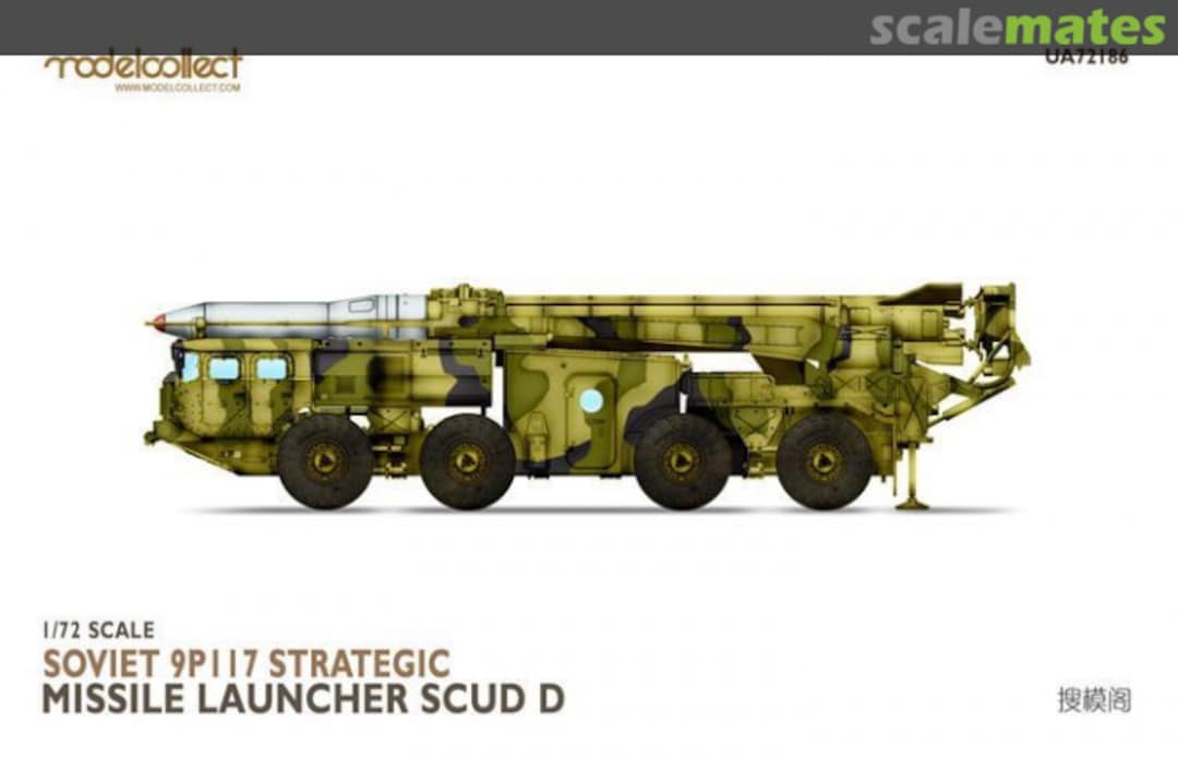 Boxart 9P117 Strategic Missile Launcher SCUD D UA72186 Modelcollect Boxart 9P117 Strategic Missile Launcher SCUD D UA72186 Modelcollect