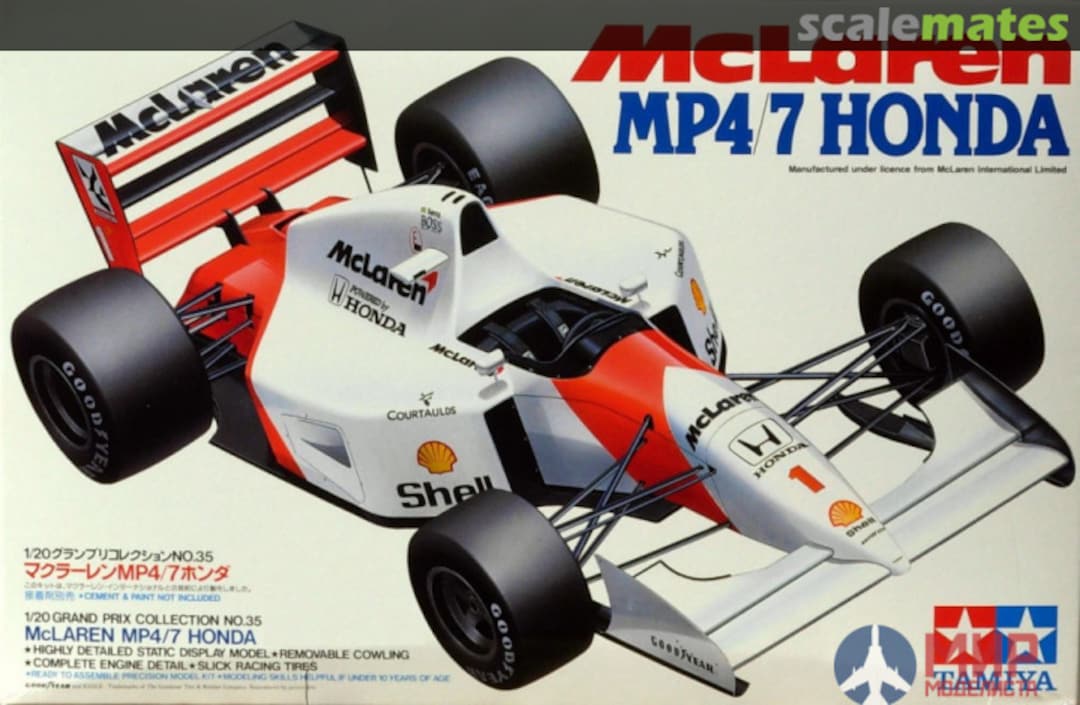 Boxart McLaren MP 4-7 25171*2800 Tamiya Boxart McLaren MP 4-7 25171*2800 Tamiya