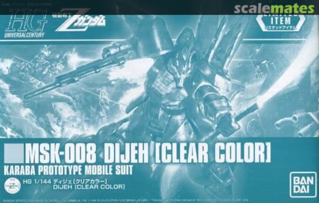 Boxart MSK-008 Dijeh [Clear Color] 5058991 Bandai Spirits
