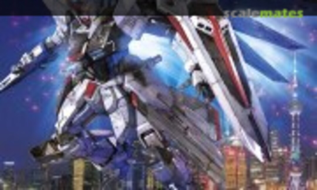 1:100 ZGMF-X10A Freedom Gundam Ver. GCP (Bandai Spirits 5061117)