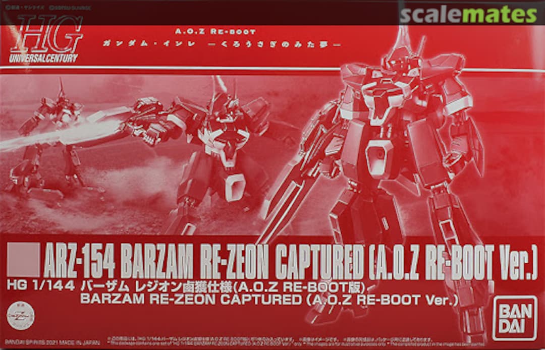 Boxart ARZ-154 Barzam Re-Zeon Captured [A.O.Z Re-Boot Ver.] 5061810 Bandai Spirits