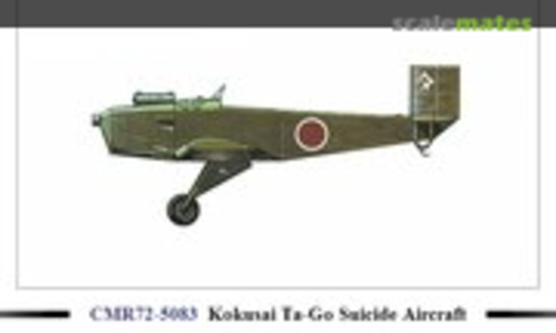 1:72 Kokusai Ta-Go Suicide Aircraft (CMR CMR72-5083) CMR72-5083