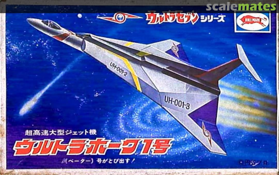 Boxart Ultra Hawk 1 Bull Mark Boxart Ultra Hawk 1 Bull Mark