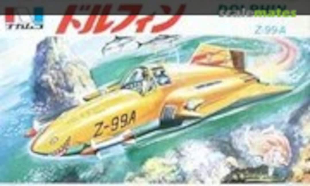 No Dolphin Z-99-A (Nakamura )