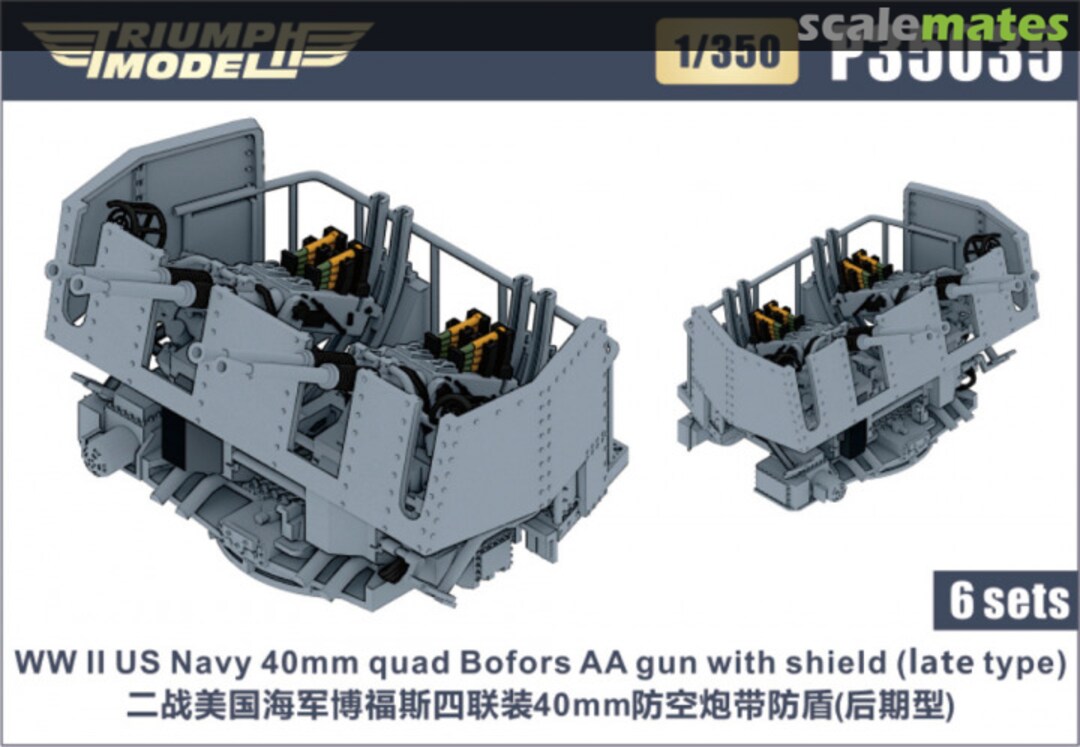 Boxart 1/350 WWII US Navy 40mm Quad Bofors AA Gun with shield (Late Type)  Triumph Model