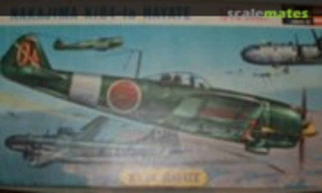 1:72 Nakajima Ki84-IA Hayate (Revell (Great Britain) H-637)