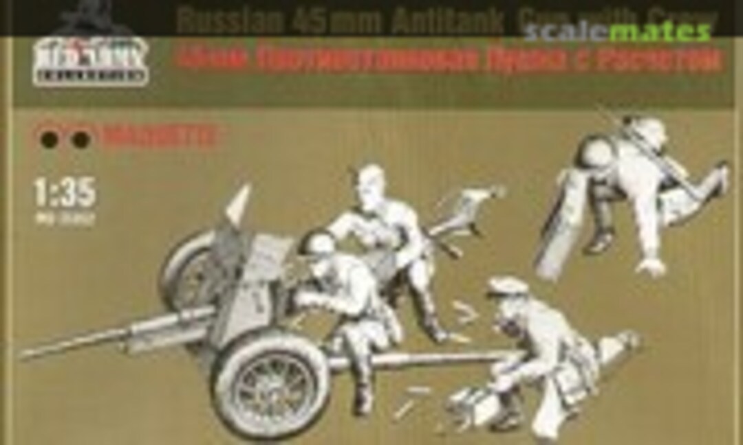 1:35 Soviet 45mm Anti Tank Gun (Maquette 35032)