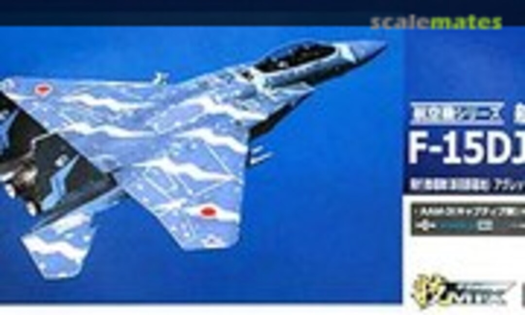 1:144 JASDF F-15DJ Tactical Fighter Training Group (Nyutabaru) Aggressor #095 (Tomytec AC10)