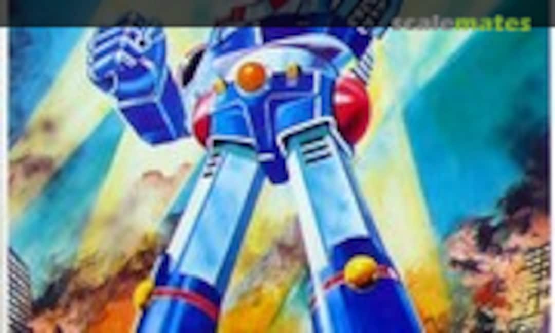 No Big Combattler V (Bandai 8628-2700) 8628-2700