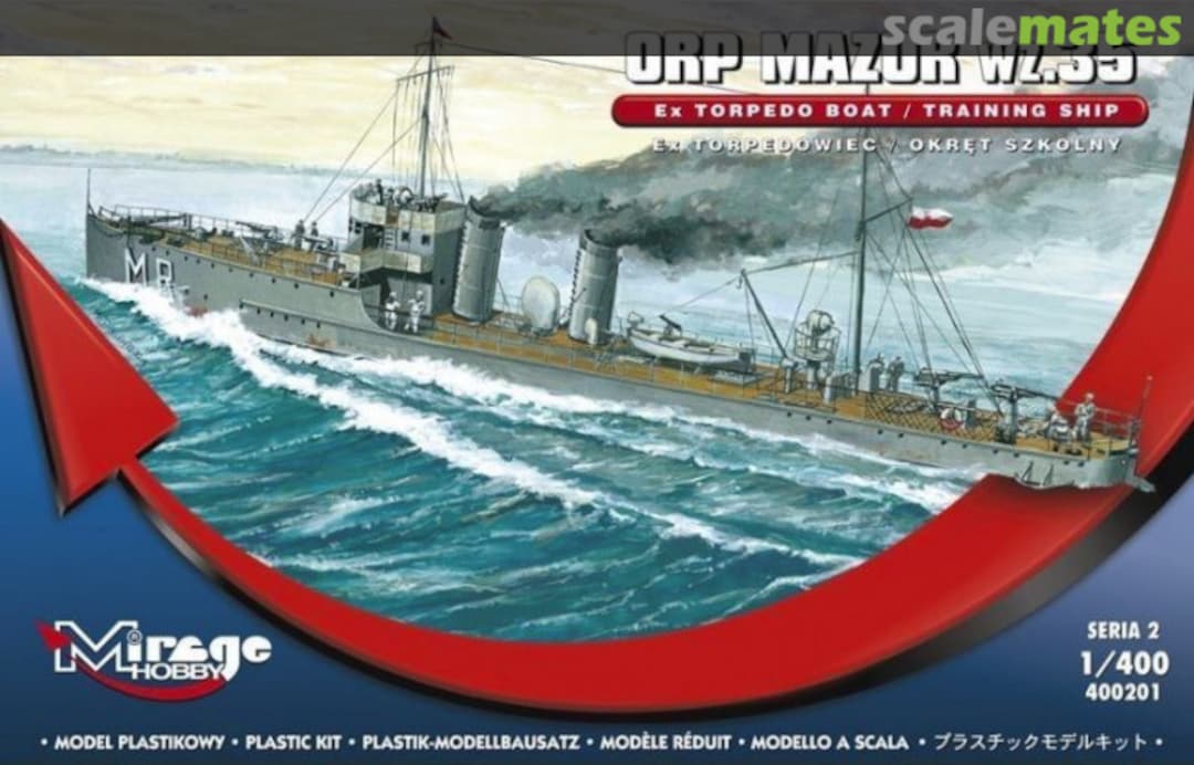 Boxart ORP Mazur wz.35 400201 Mirage Hobby Boxart ORP Mazur wz.35 400201 Mirage Hobby