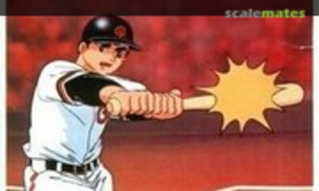 No Hyuma Hoshi Batting Figure (Marui MT-82-PB2-500) MT-82-PB2-500