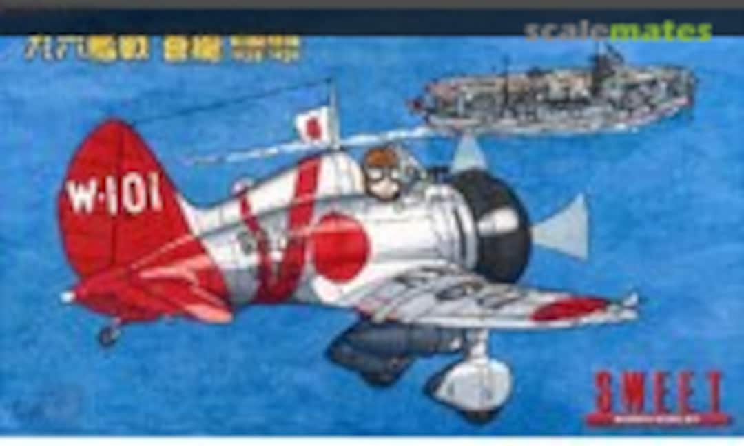 1:144 Type 96 Carrier Fighter (A5M4) (Sweet 14135)