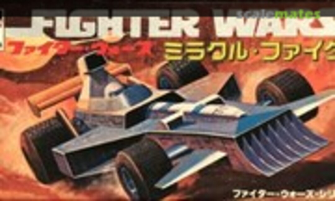 No Miracle Fighter (EidaiGrip 3)