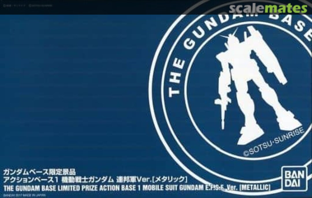 Boxart Action Base 1 E.F.S.F. Ver. [Metallic]  Bandai