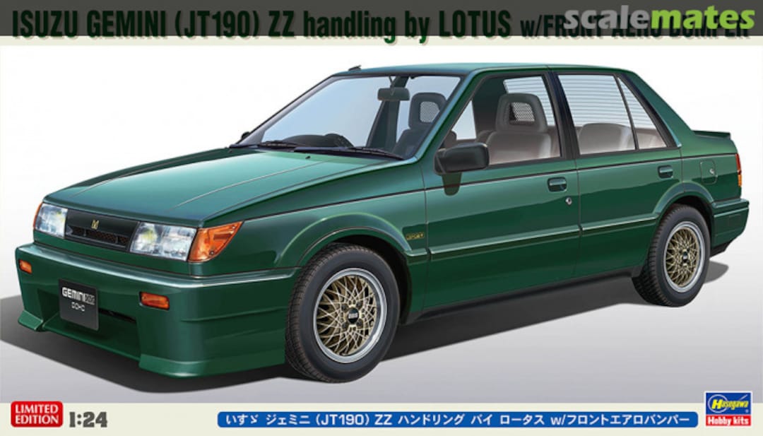 Boxart Isuzu Gemini (JT190) ZZ handling by Lotus w/Front Aero Bumper 20709 Hasegawa