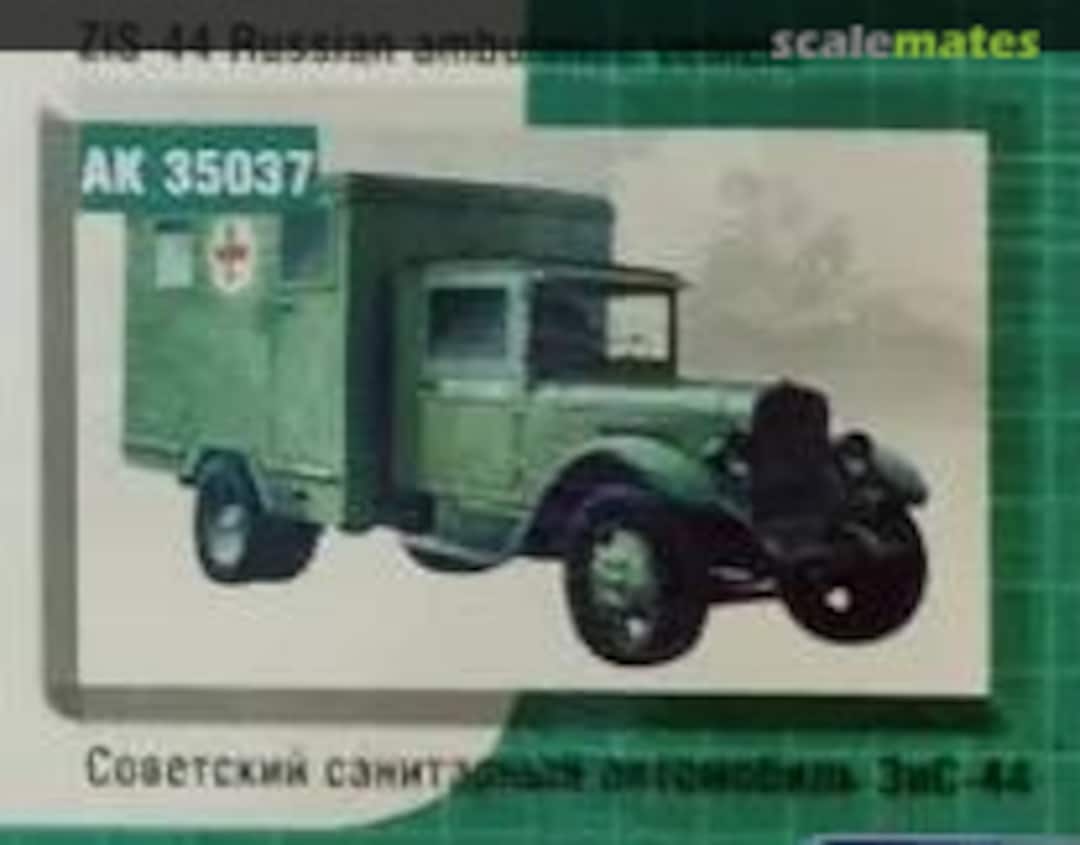 Boxart Советский санитарный автомобиль ЗиС-44 35037 Ark Models Boxart Советский санитарный автомобиль ЗиС-44 35037 Ark Models