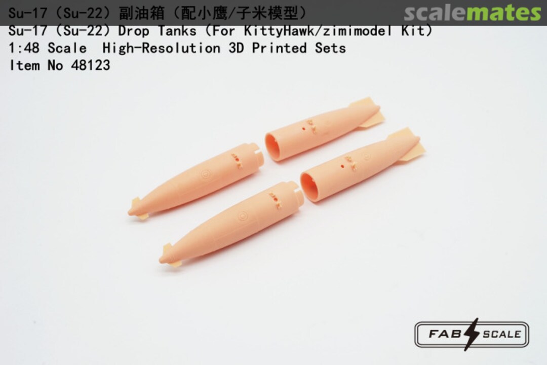Boxart Su-17/22 Drop tanks 48123 Fab Scale Boxart Su-17/22 Drop tanks 48123 Fab Scale
