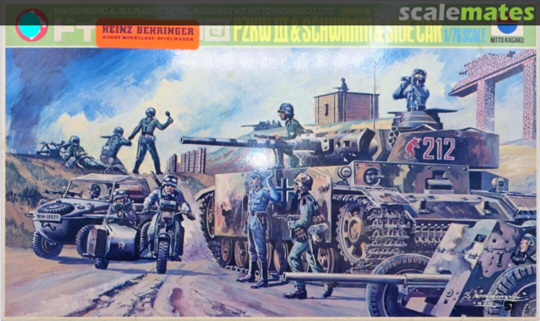 Boxart PzKw III & Schwimm & Side Car 398 Nitto/Heinz Behringer Boxart PzKw III & Schwimm & Side Car 398 Nitto/Heinz Behringer