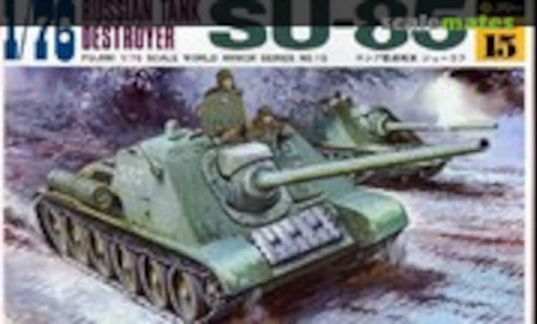 1:76 SU-85 (Fujimi WA15) WA15