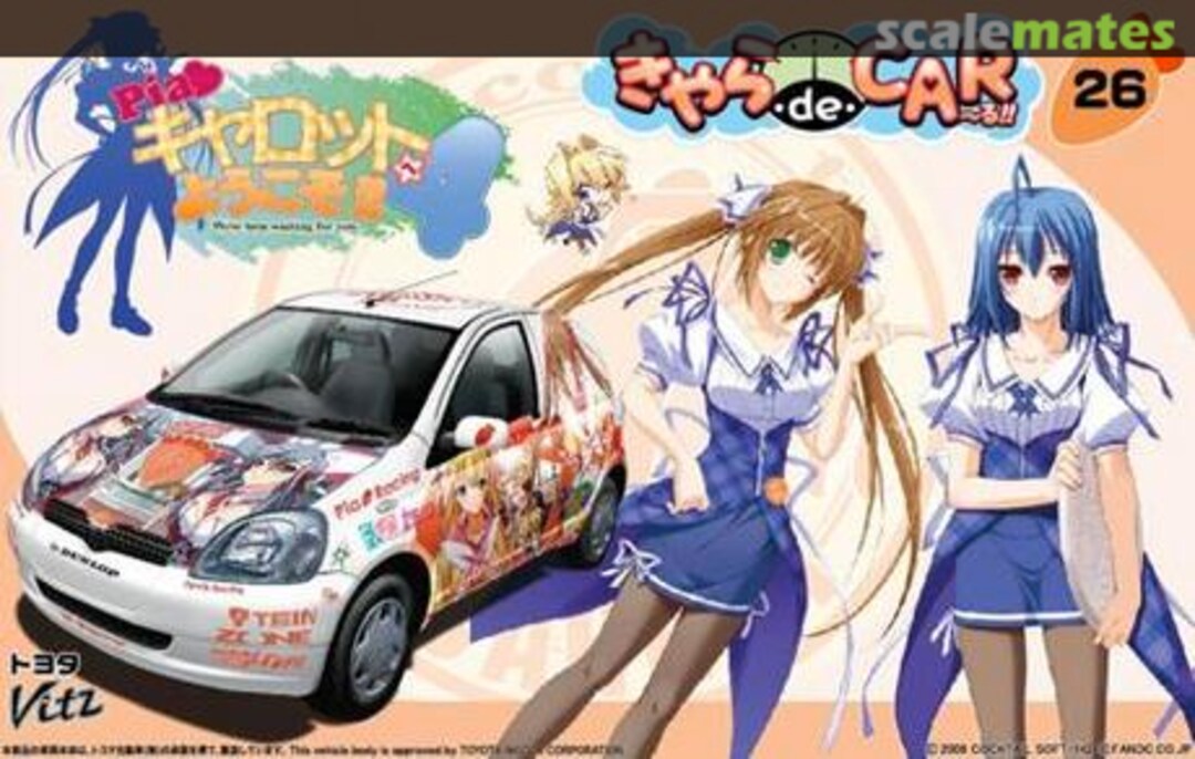 Boxart "Welcome to Pia Carrot" Toyota Vitz 18970 Fujimi Boxart "Welcome to Pia Carrot" Toyota Vitz 18970 Fujimi