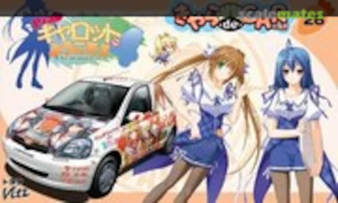 1:24 "Welcome to Pia Carrot" Toyota Vitz (Fujimi 18970) 18970