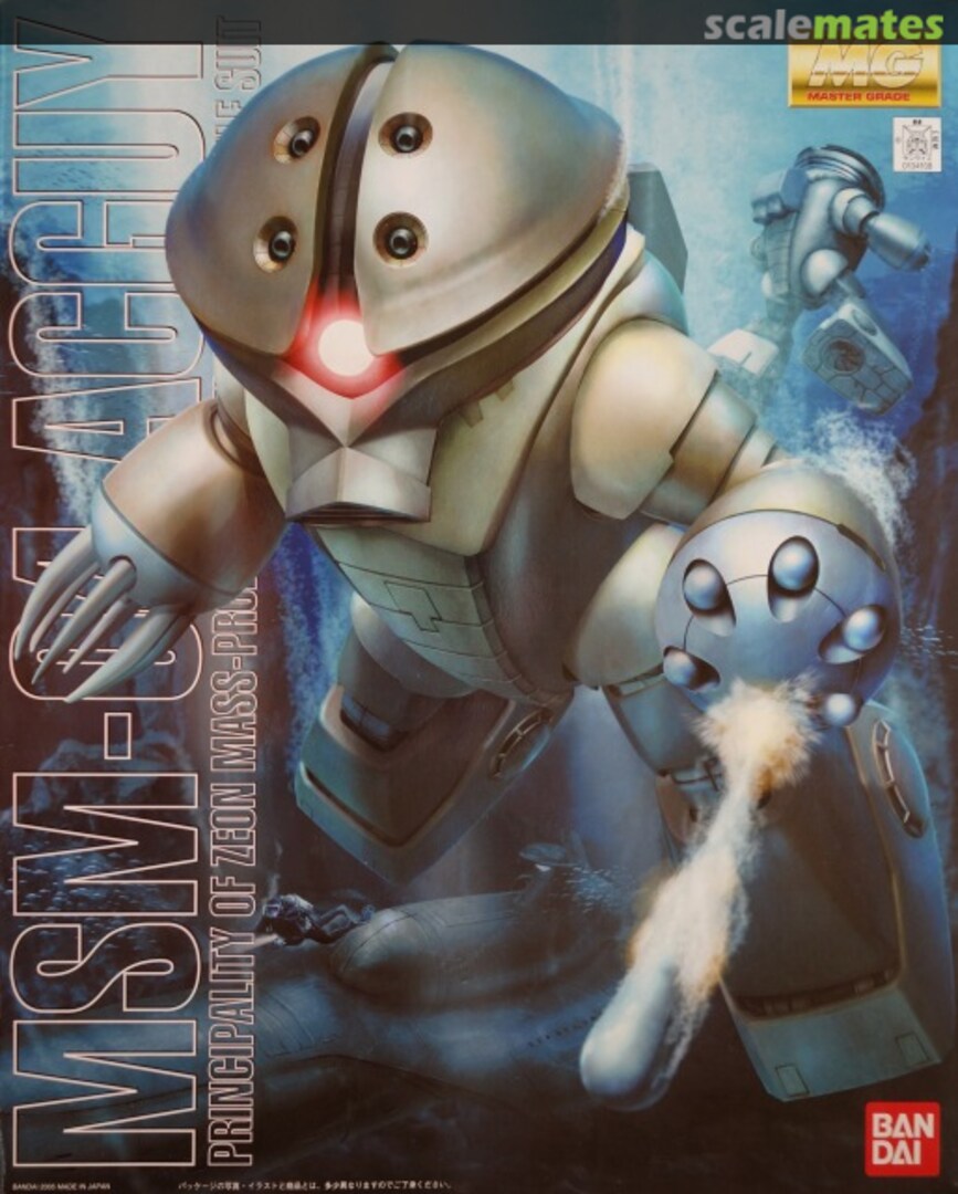 Boxart MSM-04 Acguy 0134108 Bandai Boxart MSM-04 Acguy 0134108 Bandai