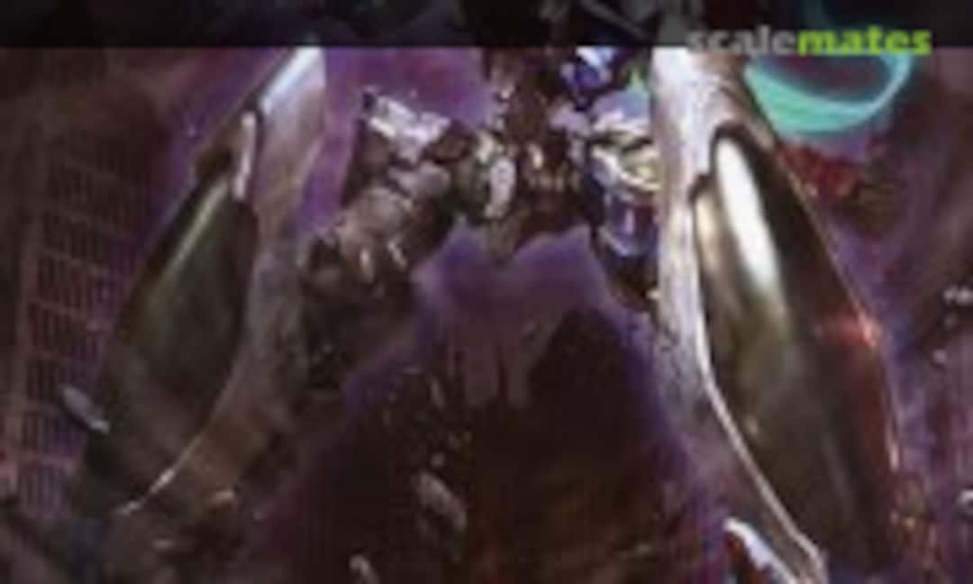 No Demonbane (Good Smile Company 184985) 184985