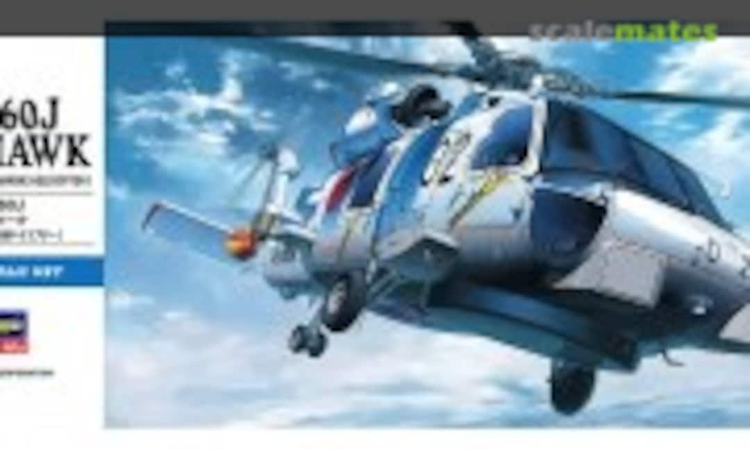 1:72 SH-60J Seahawk (Hasegawa 00443)
