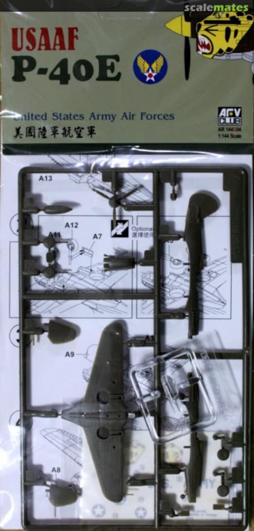 Boxart P-40E AR144S04 AFV Club Boxart P-40E AR144S04 AFV Club