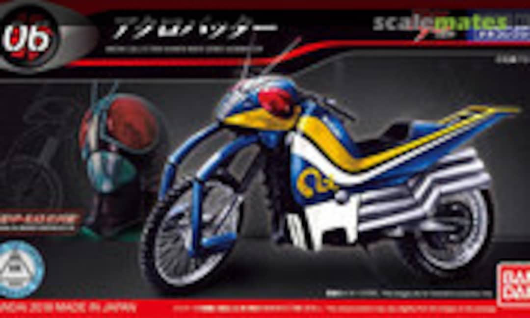 No Acrobatter (Bandai 0218429) 0218429