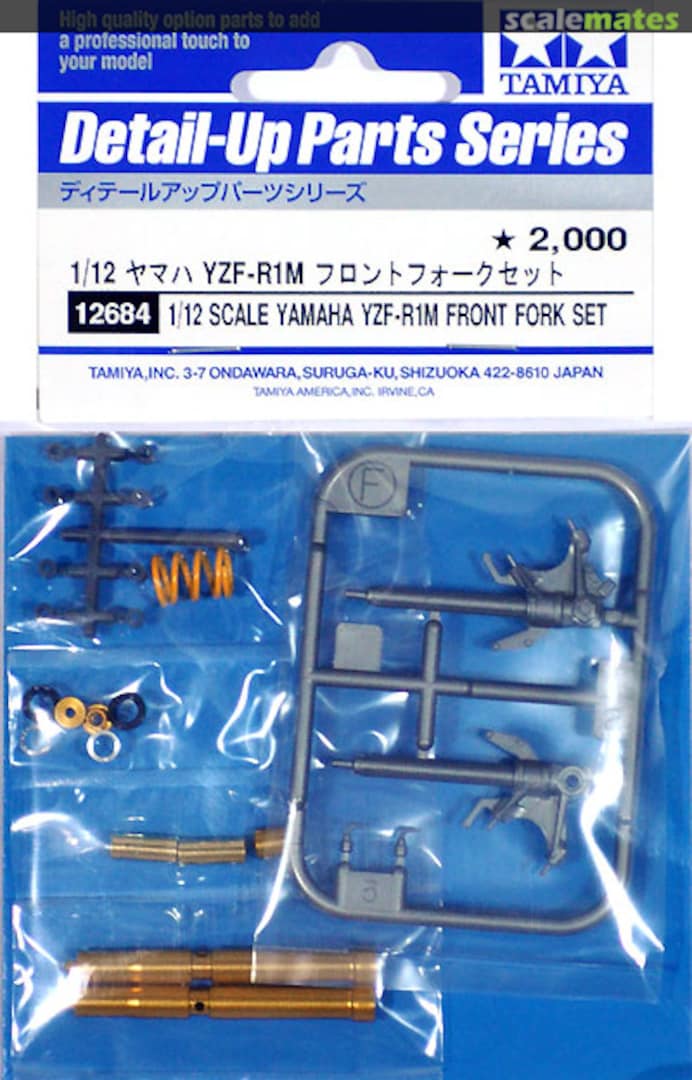 Boxart Yamaha YZF-R1M - Front Fork Set 12684 Tamiya Boxart Yamaha YZF-R1M - Front Fork Set 12684 Tamiya